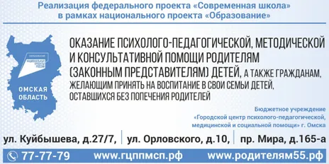 Изображения.