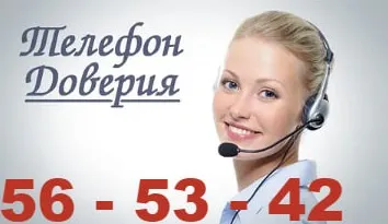 Изображения.