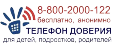 Изображения.