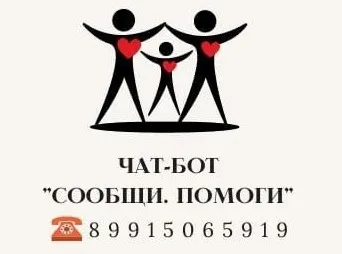 Изображения.